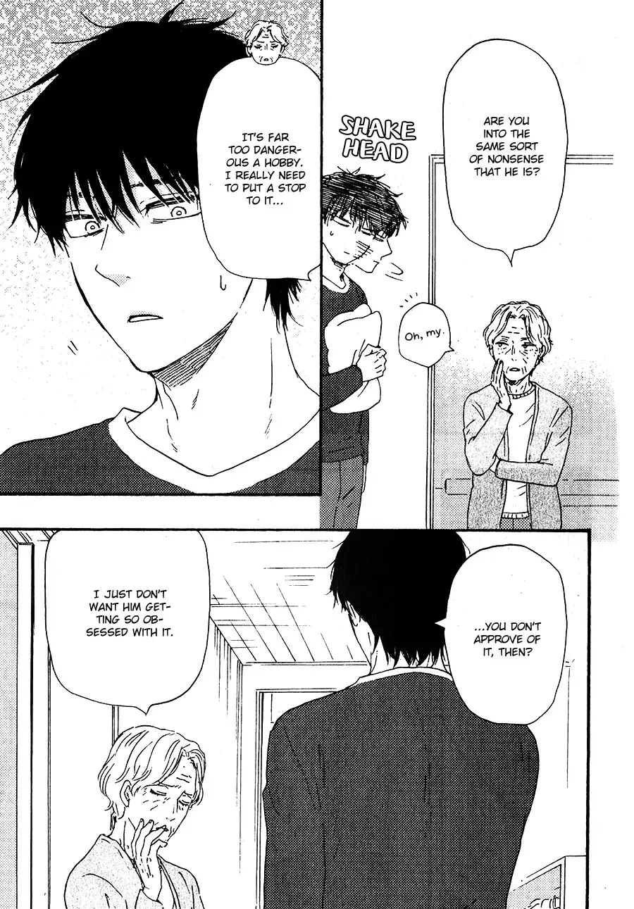 Boku no Chi Sutte Kuremasen ka Chapter 3 page 23 - 