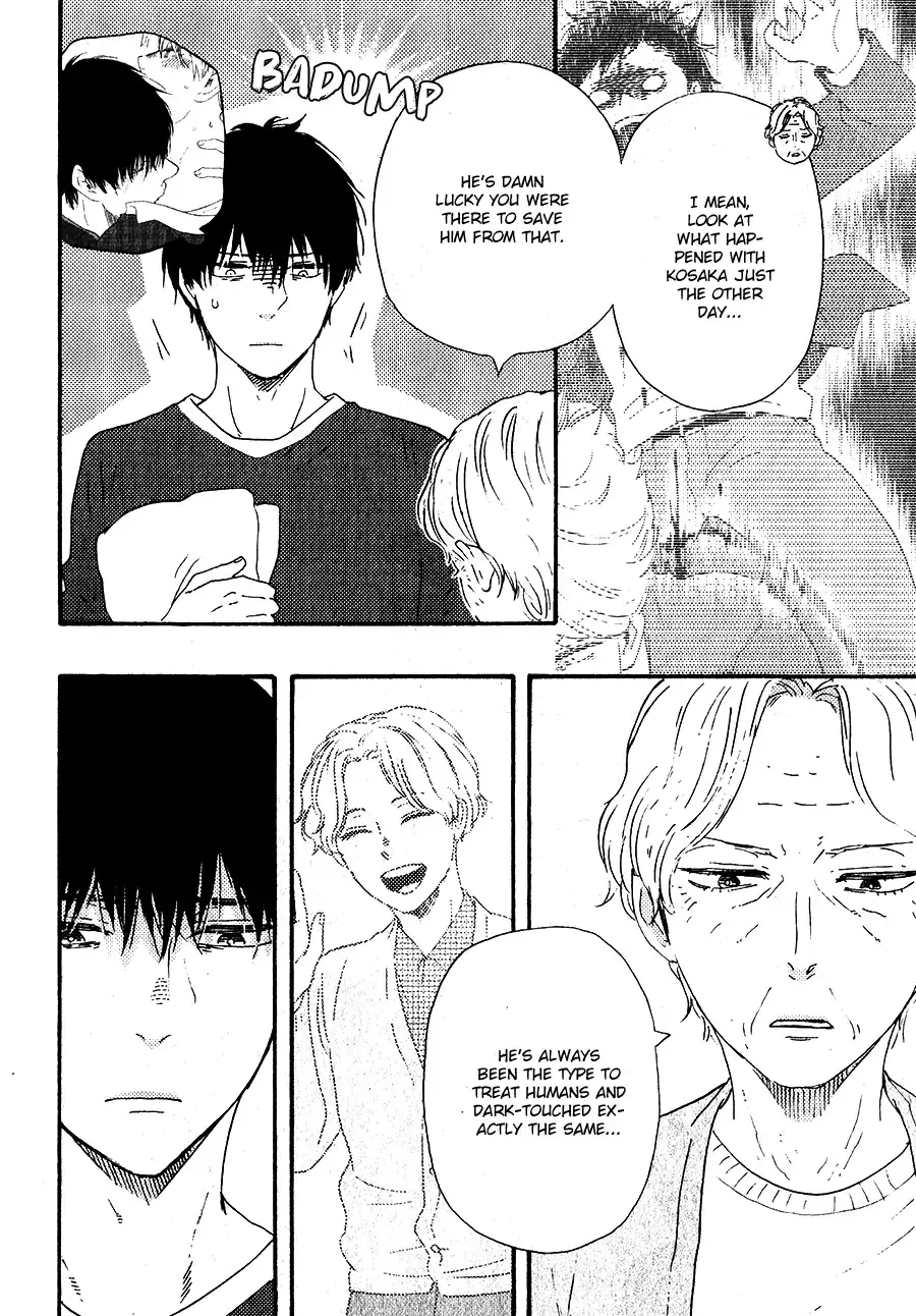 Boku no Chi Sutte Kuremasen ka Chapter 3 page 24 - 