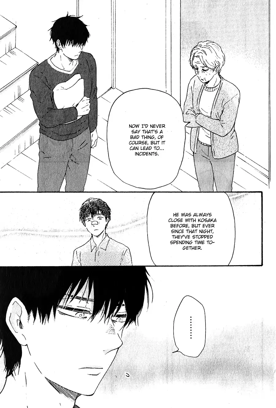 Boku no Chi Sutte Kuremasen ka Chapter 3 page 25 - 