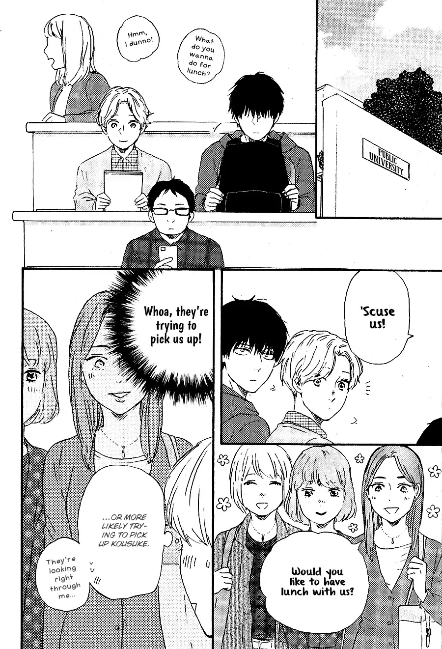 Boku no Chi Sutte Kuremasen ka Chapter 3 page 4 - 