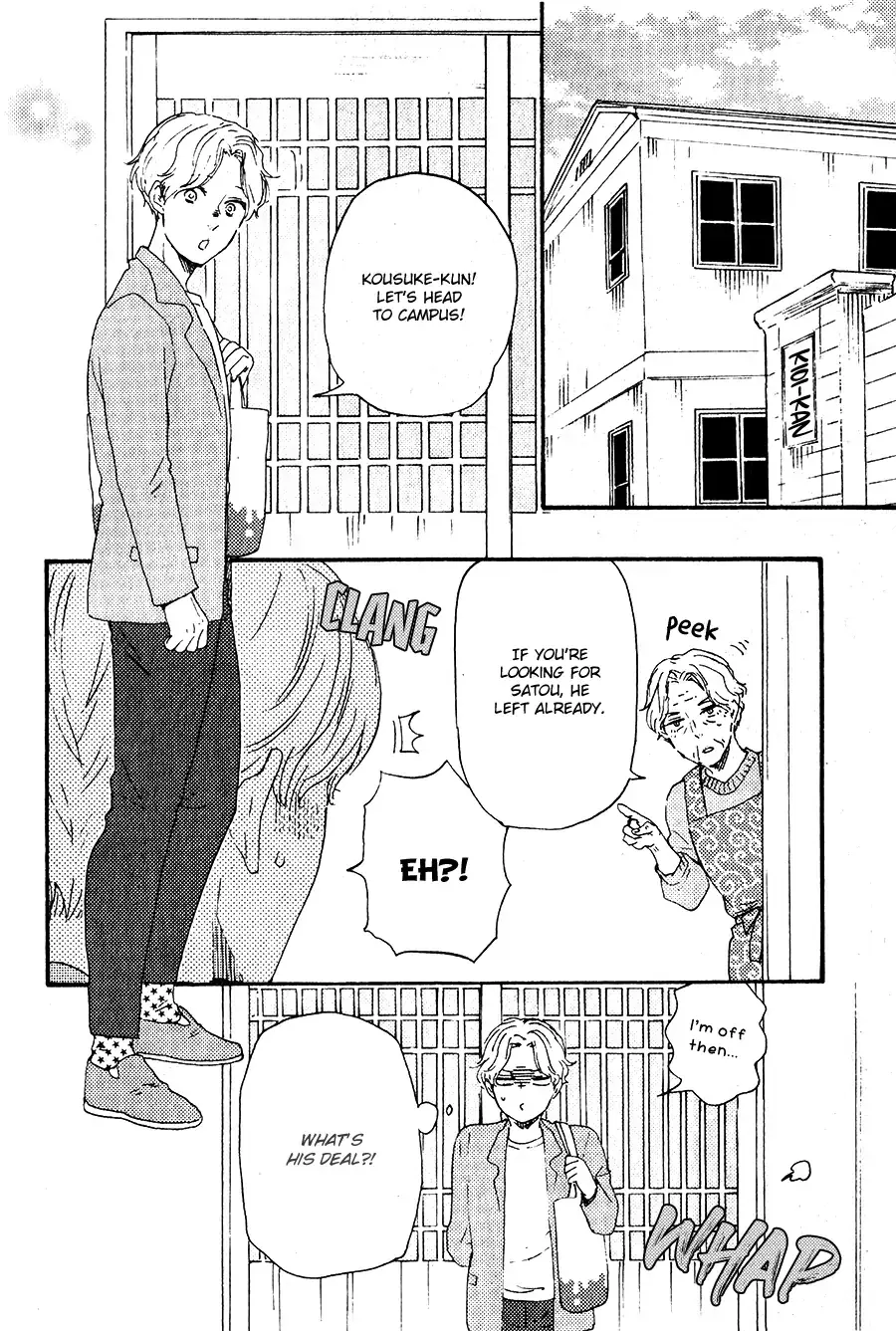 Boku no Chi Sutte Kuremasen ka Chapter 3 page 32 - 
