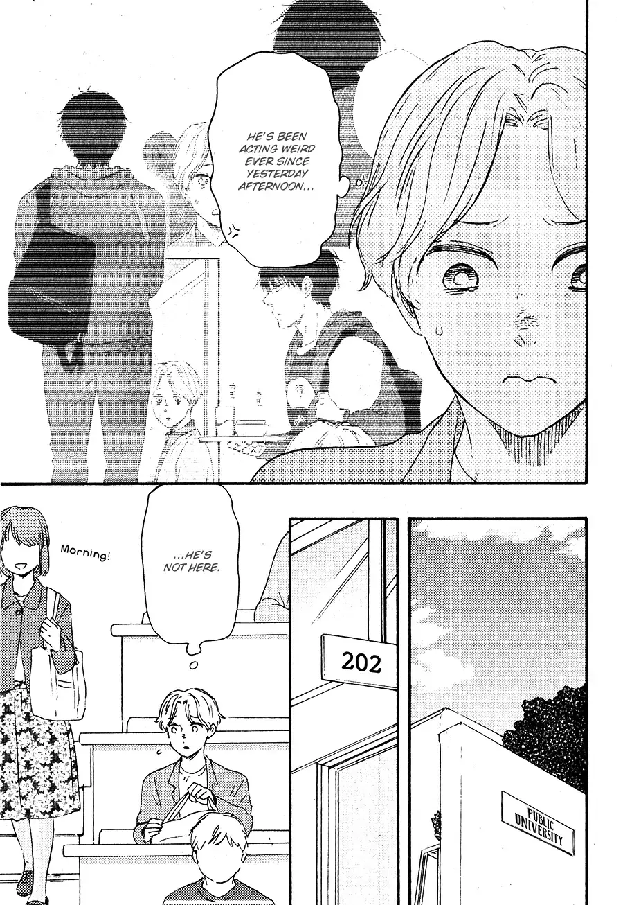 Boku no Chi Sutte Kuremasen ka Chapter 3 page 33 - 