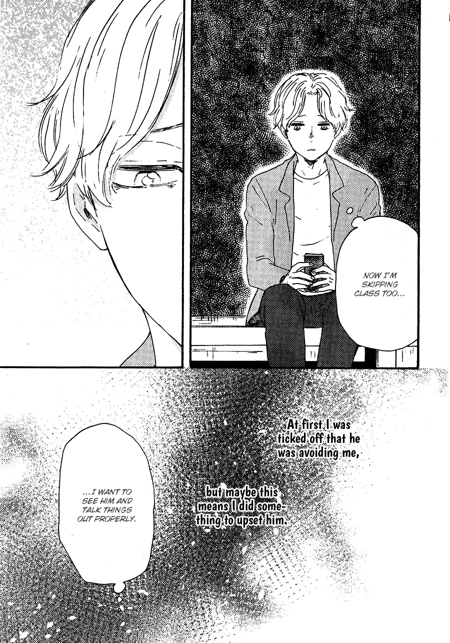 Boku no Chi Sutte Kuremasen ka Chapter 3 page 39 - 
