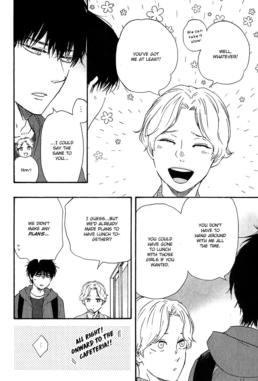 Boku no Chi Sutte Kuremasen ka Chapter 3 page 6 - 