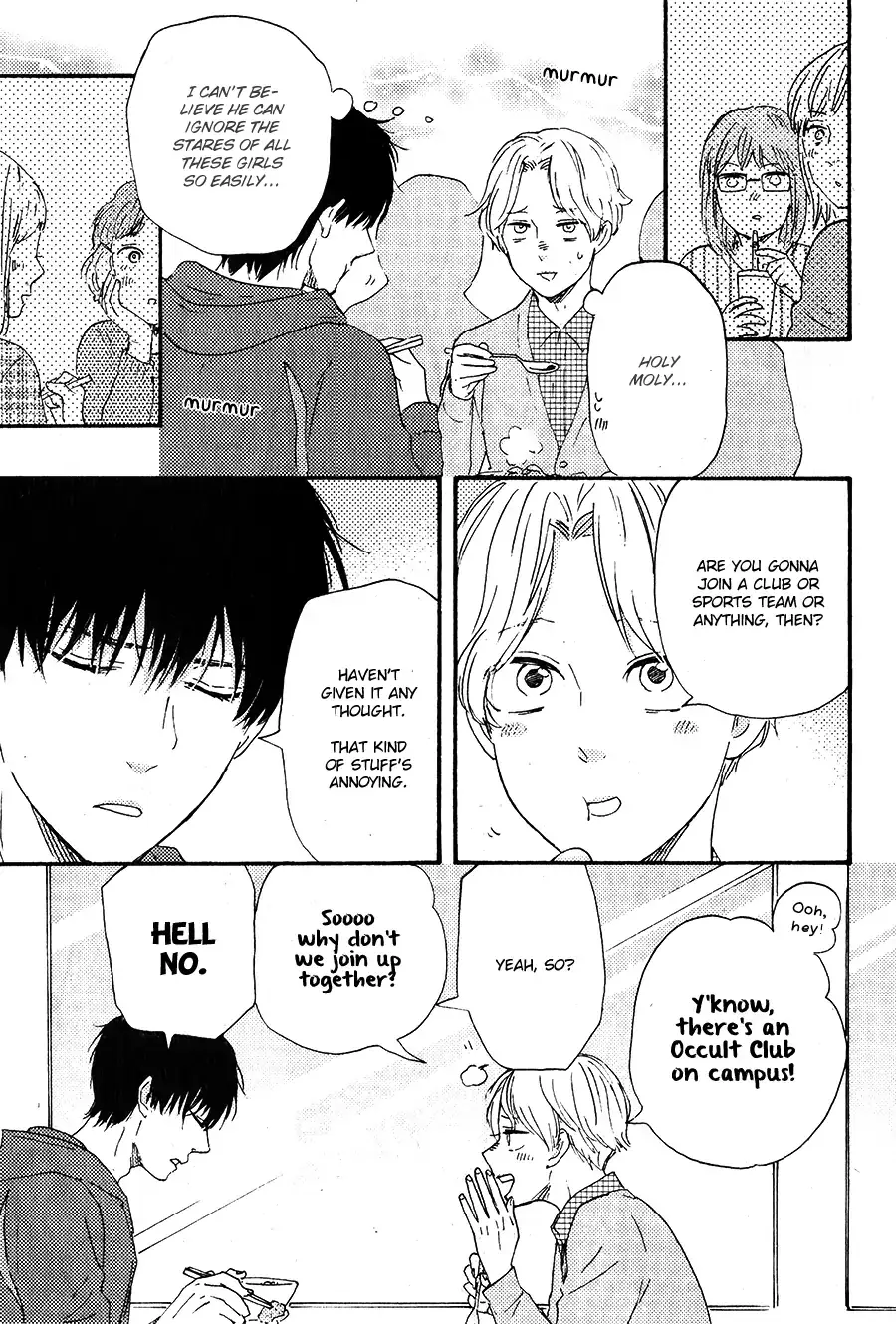 Boku no Chi Sutte Kuremasen ka Chapter 3 page 7 - 