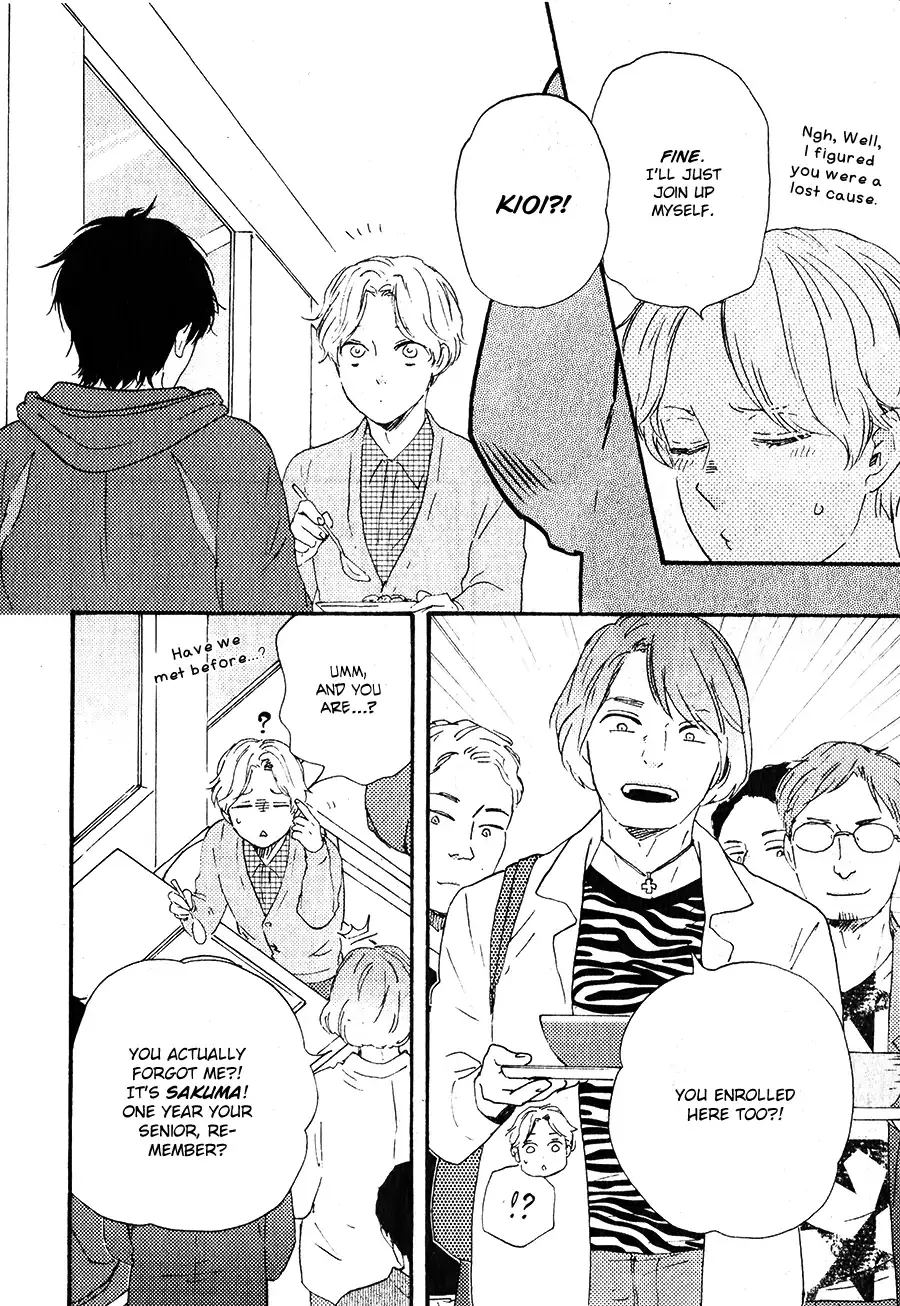 Boku no Chi Sutte Kuremasen ka Chapter 3 page 8 - 