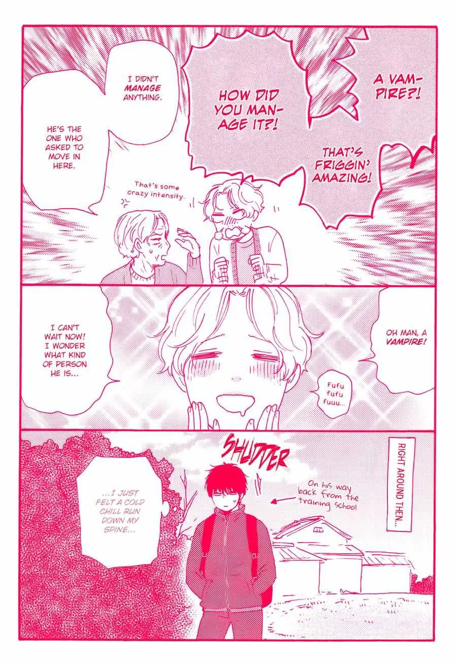 Boku no Chi Sutte Kuremasen ka Chapter 4.5 page 3 - 