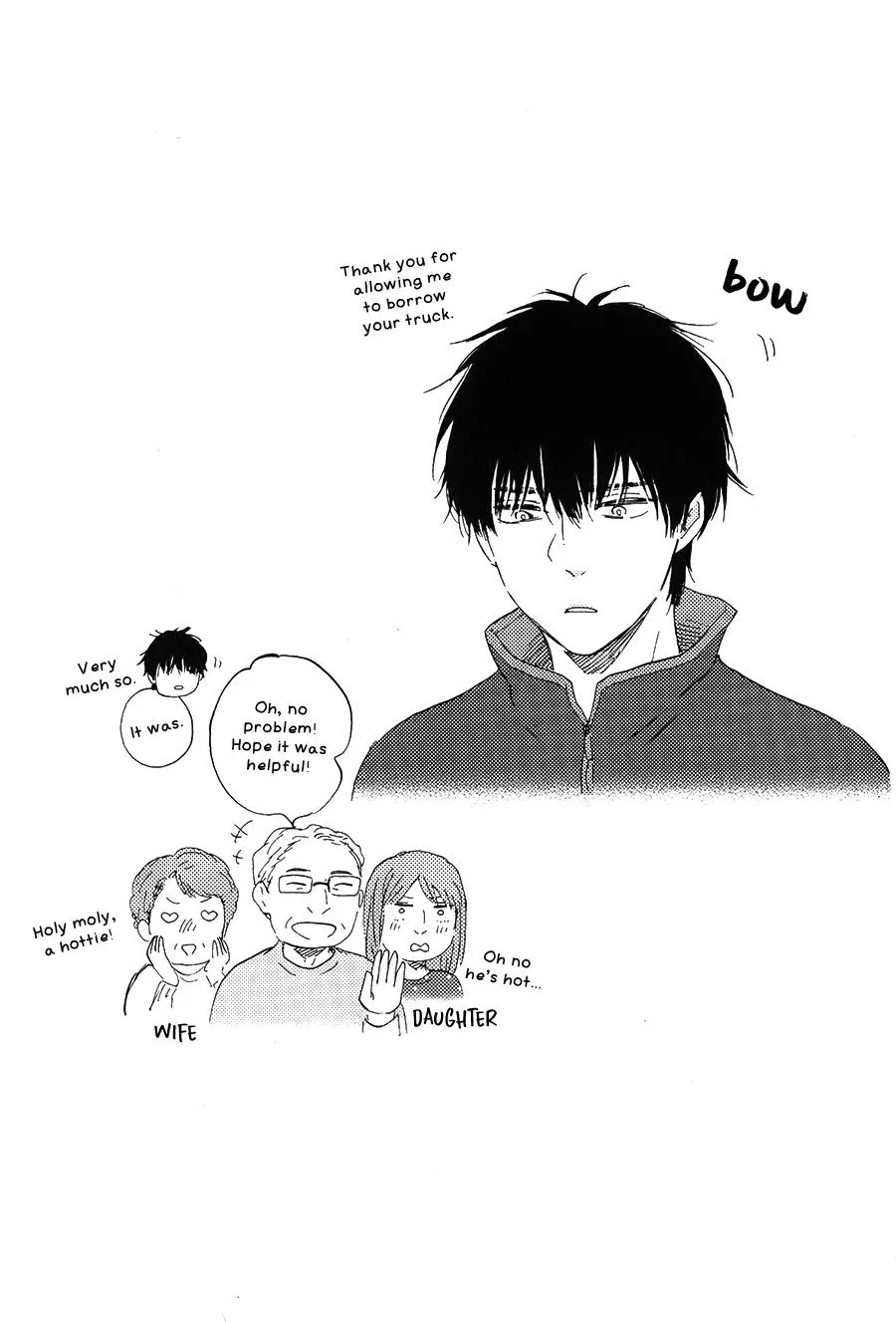 Boku no Chi Sutte Kuremasen ka Chapter 4.5 page 5 - 