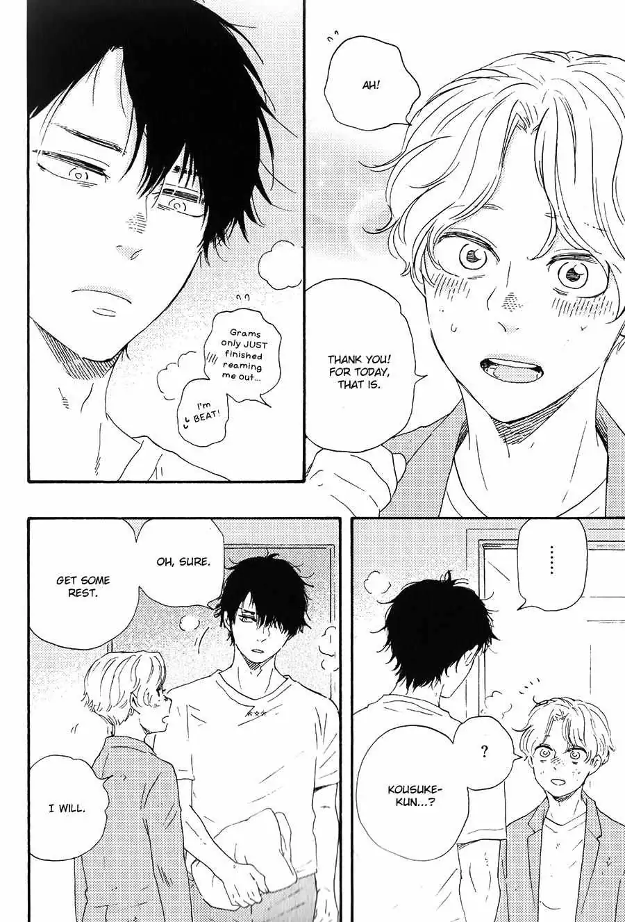 Boku no Chi Sutte Kuremasen ka Chapter 4.5 page 7 - 