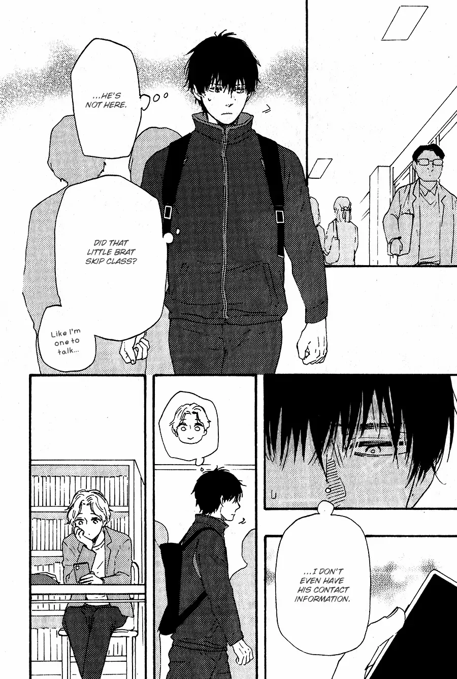 Boku no Chi Sutte Kuremasen ka Chapter 4 page 2 - 