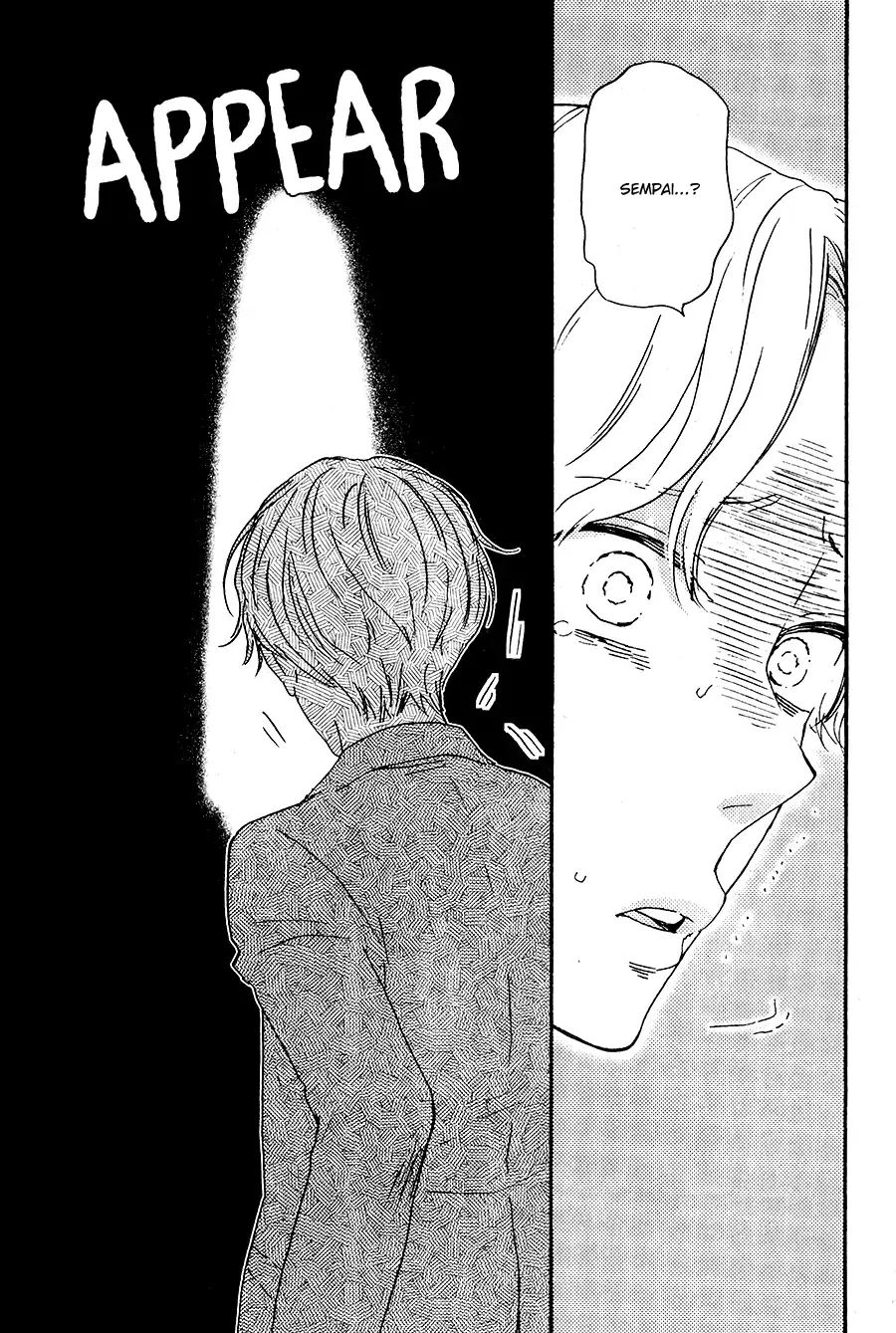 Boku no Chi Sutte Kuremasen ka Chapter 4 page 11 - 
