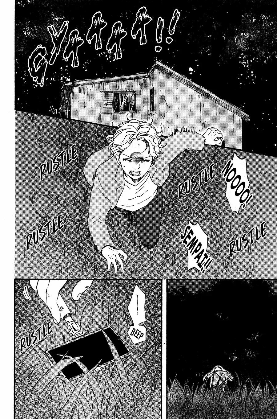 Boku no Chi Sutte Kuremasen ka Chapter 4 page 12 - 