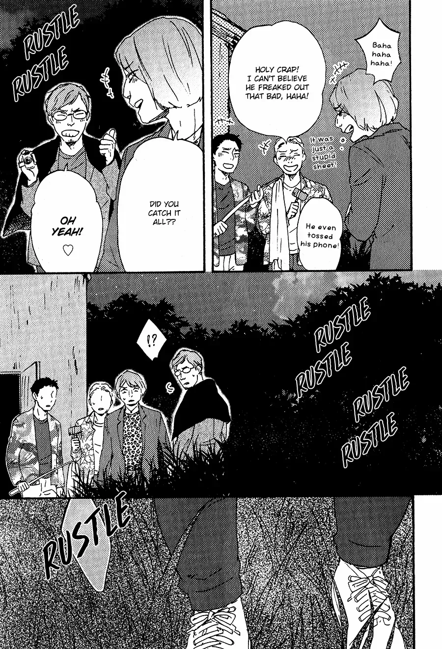 Boku no Chi Sutte Kuremasen ka Chapter 4 page 13 - 