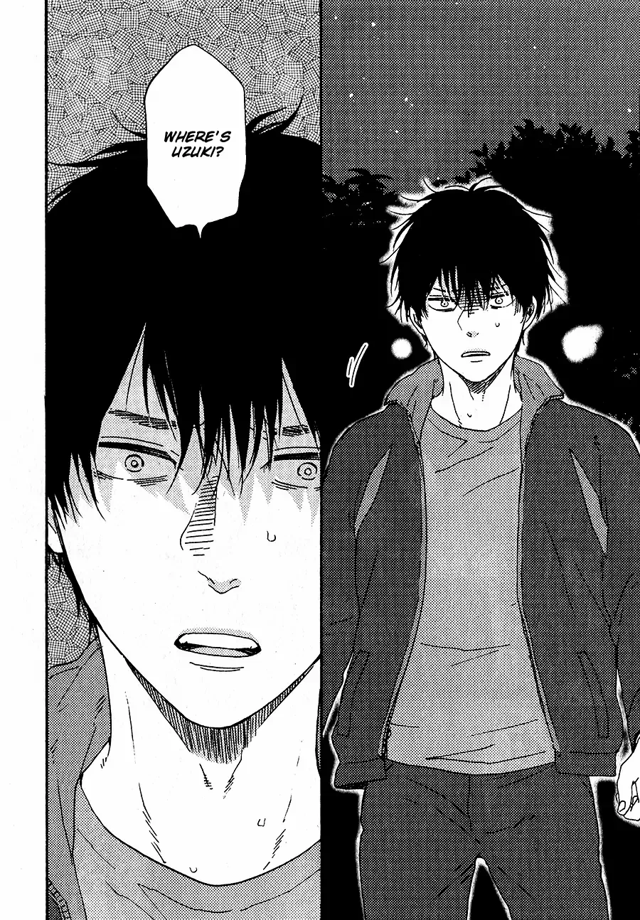 Boku no Chi Sutte Kuremasen ka Chapter 4 page 14 - 