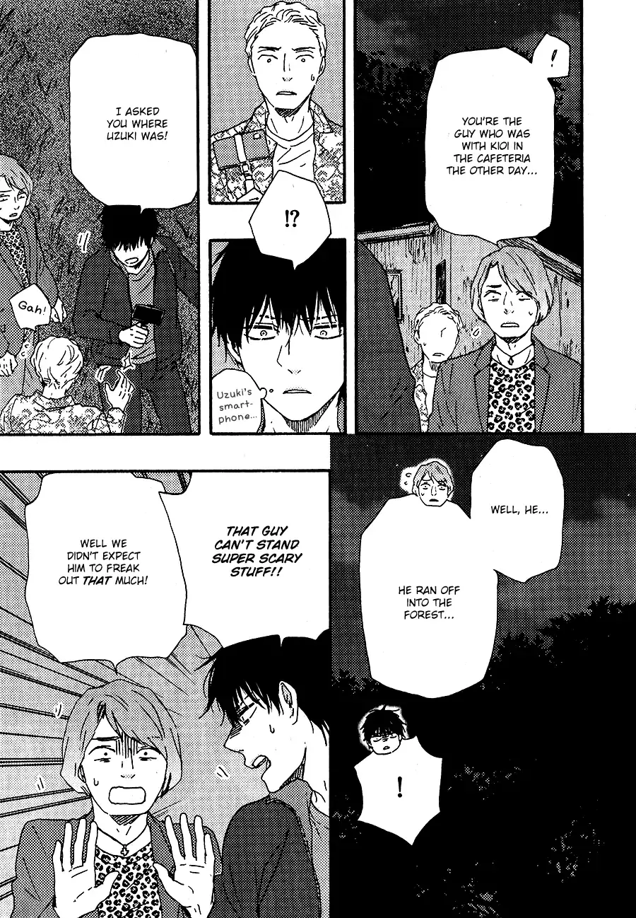 Boku no Chi Sutte Kuremasen ka Chapter 4 page 15 - 