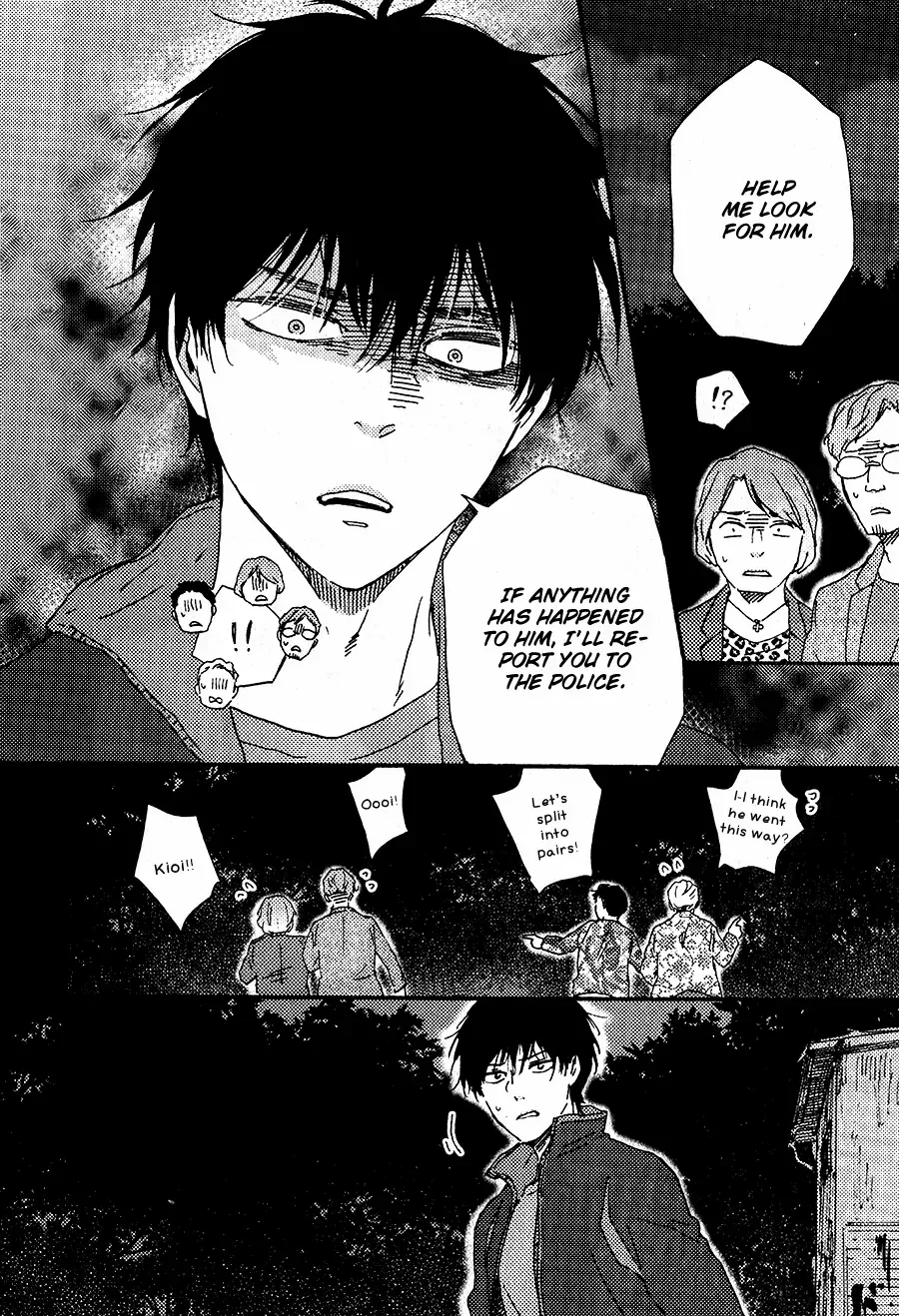 Boku no Chi Sutte Kuremasen ka Chapter 4 page 16 - 