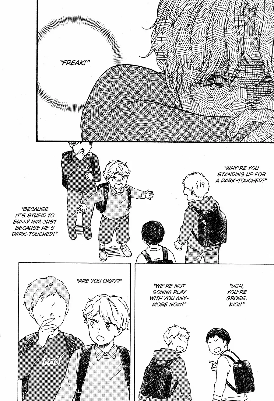 Boku no Chi Sutte Kuremasen ka Chapter 4 page 18 - 