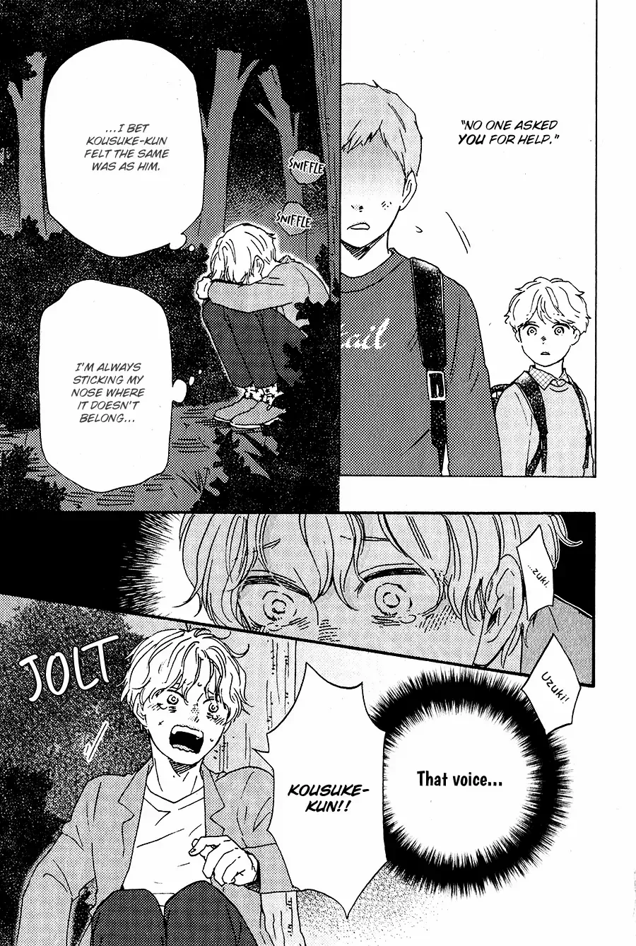 Boku no Chi Sutte Kuremasen ka Chapter 4 page 19 - 