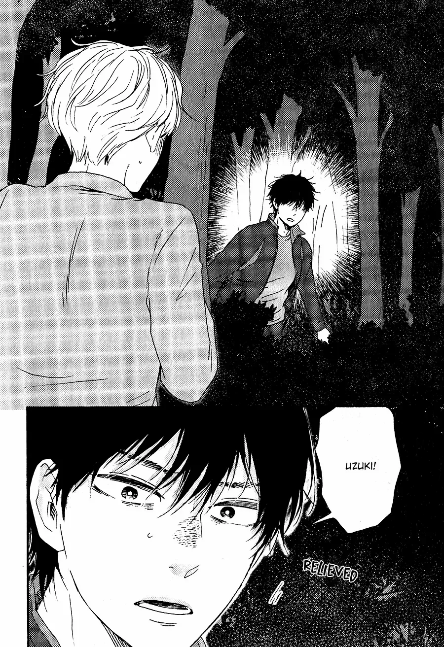 Boku no Chi Sutte Kuremasen ka Chapter 4 page 20 - 