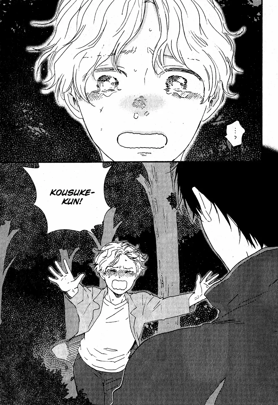 Boku no Chi Sutte Kuremasen ka Chapter 4 page 21 - 