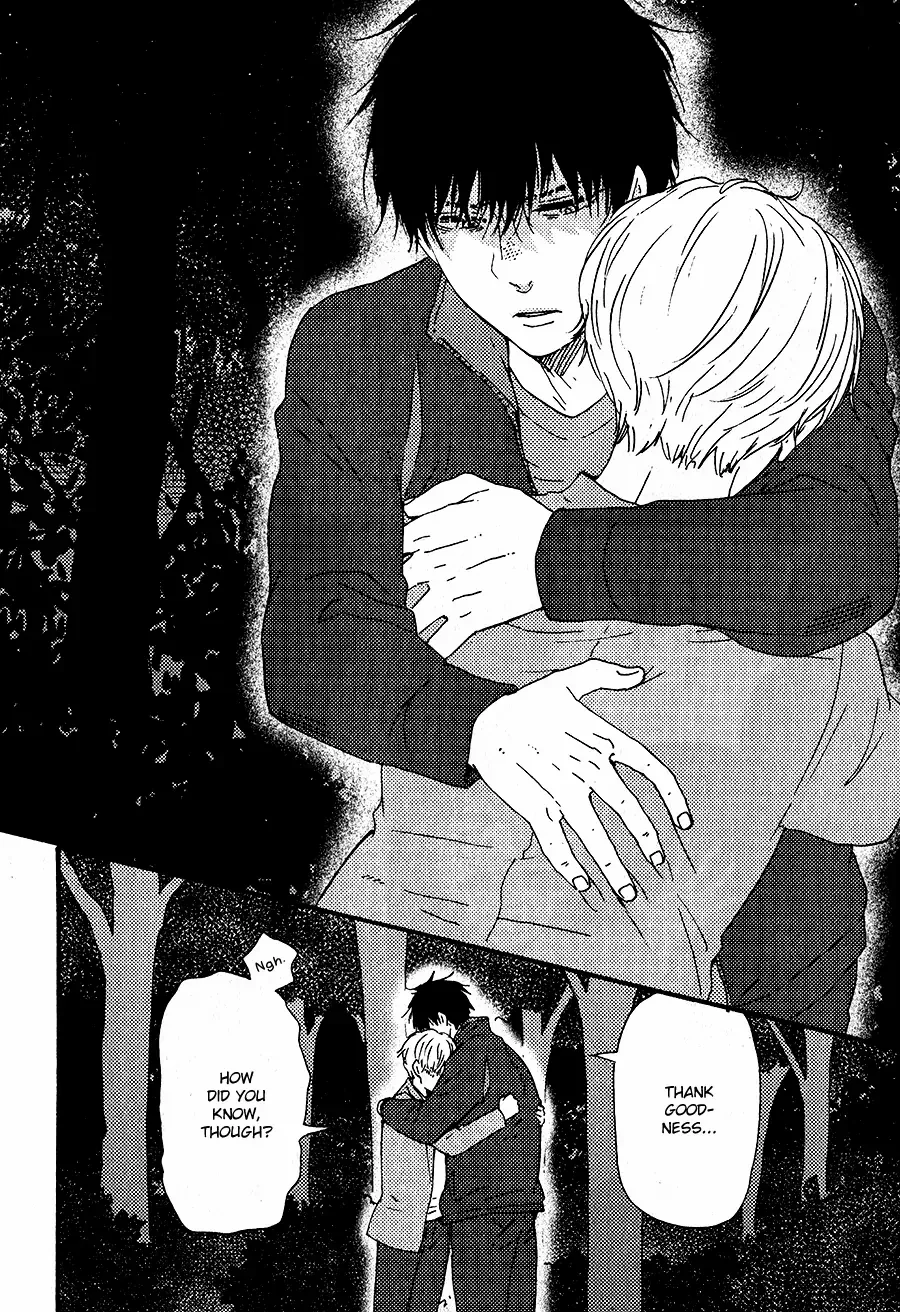 Boku no Chi Sutte Kuremasen ka Chapter 4 page 22 - 