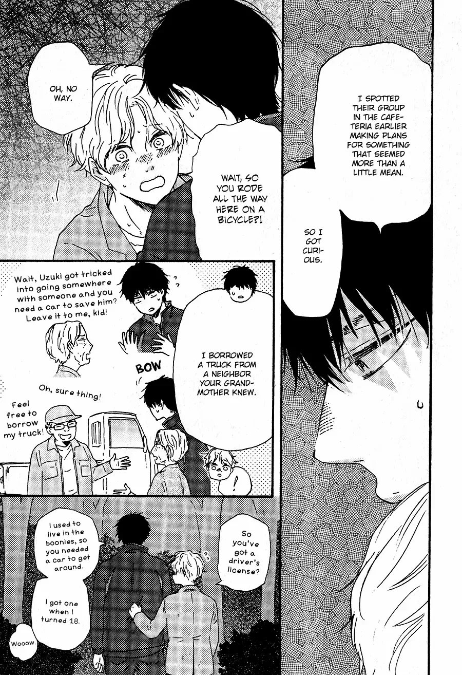 Boku no Chi Sutte Kuremasen ka Chapter 4 page 23 - 
