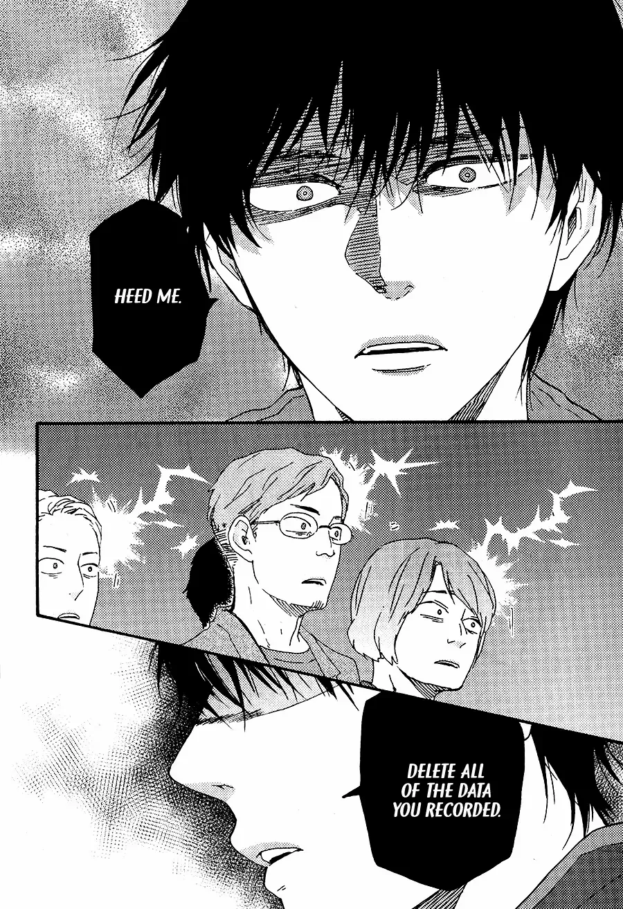 Boku no Chi Sutte Kuremasen ka Chapter 4 page 26 - 