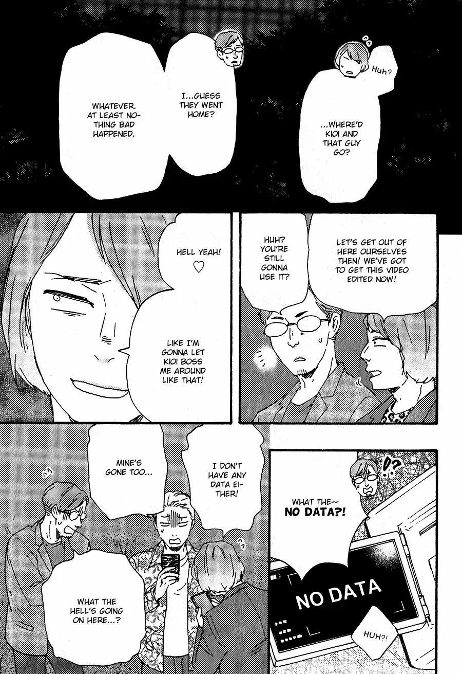 Boku no Chi Sutte Kuremasen ka Chapter 4 page 29 - 