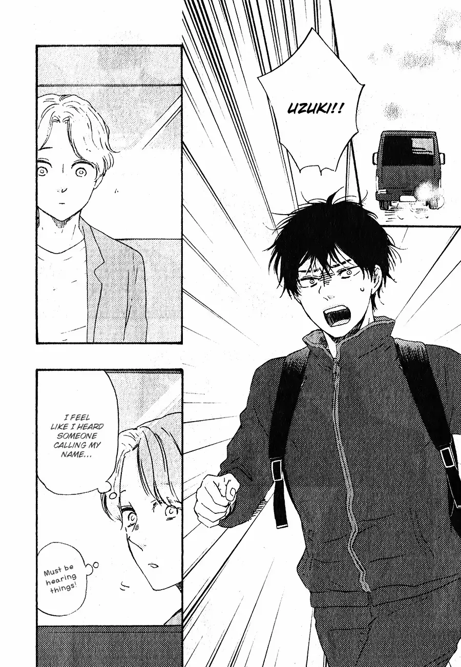 Boku no Chi Sutte Kuremasen ka Chapter 4 page 4 - 