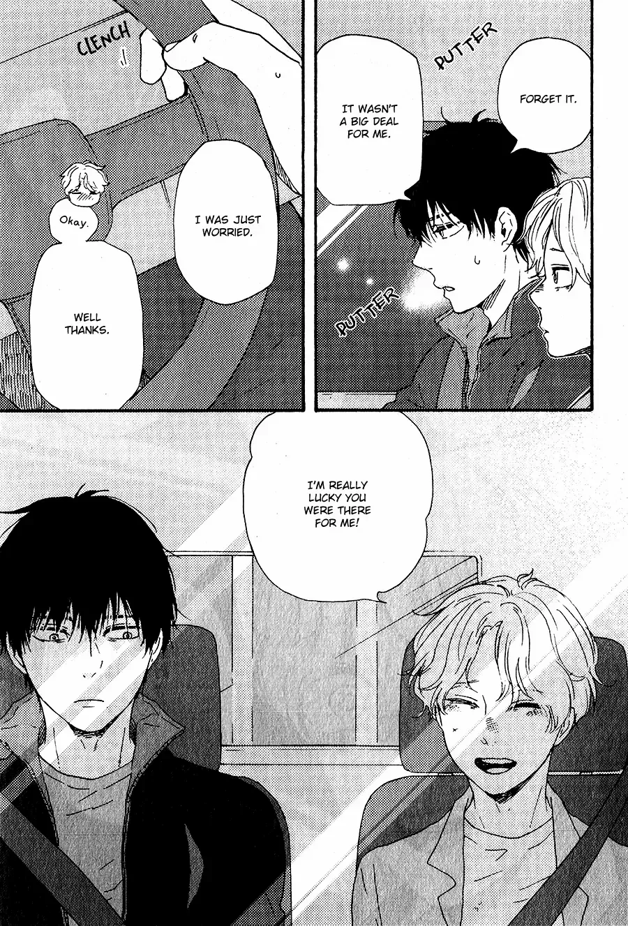 Boku no Chi Sutte Kuremasen ka Chapter 4 page 33 - 