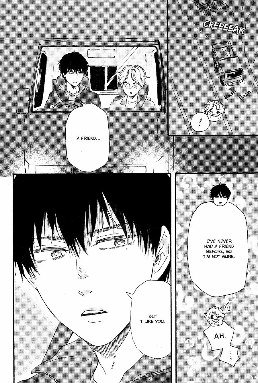 Boku no Chi Sutte Kuremasen ka Chapter 4 page 38 - 