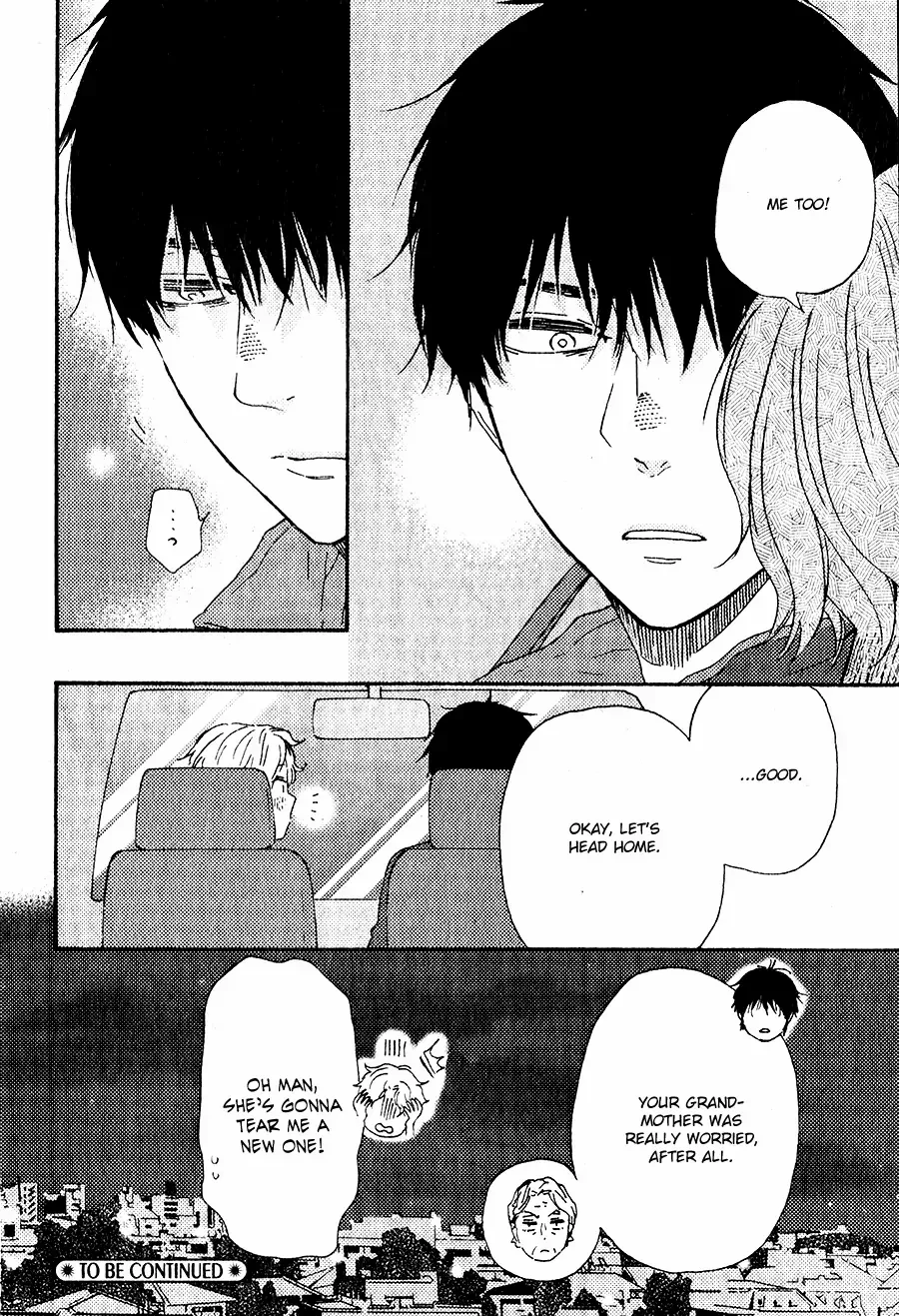 Boku no Chi Sutte Kuremasen ka Chapter 4 page 40 - 