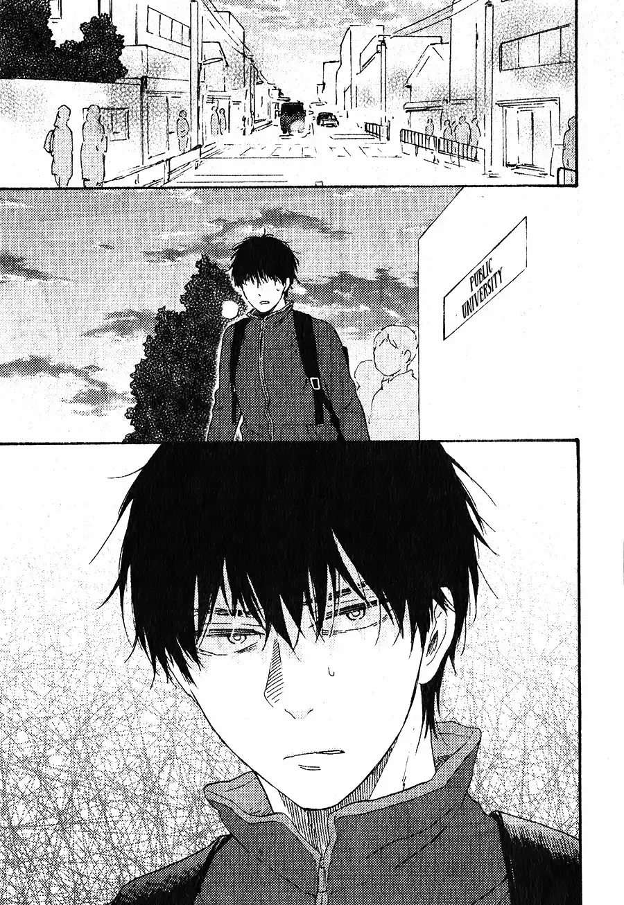 Boku no Chi Sutte Kuremasen ka Chapter 4 page 5 - 