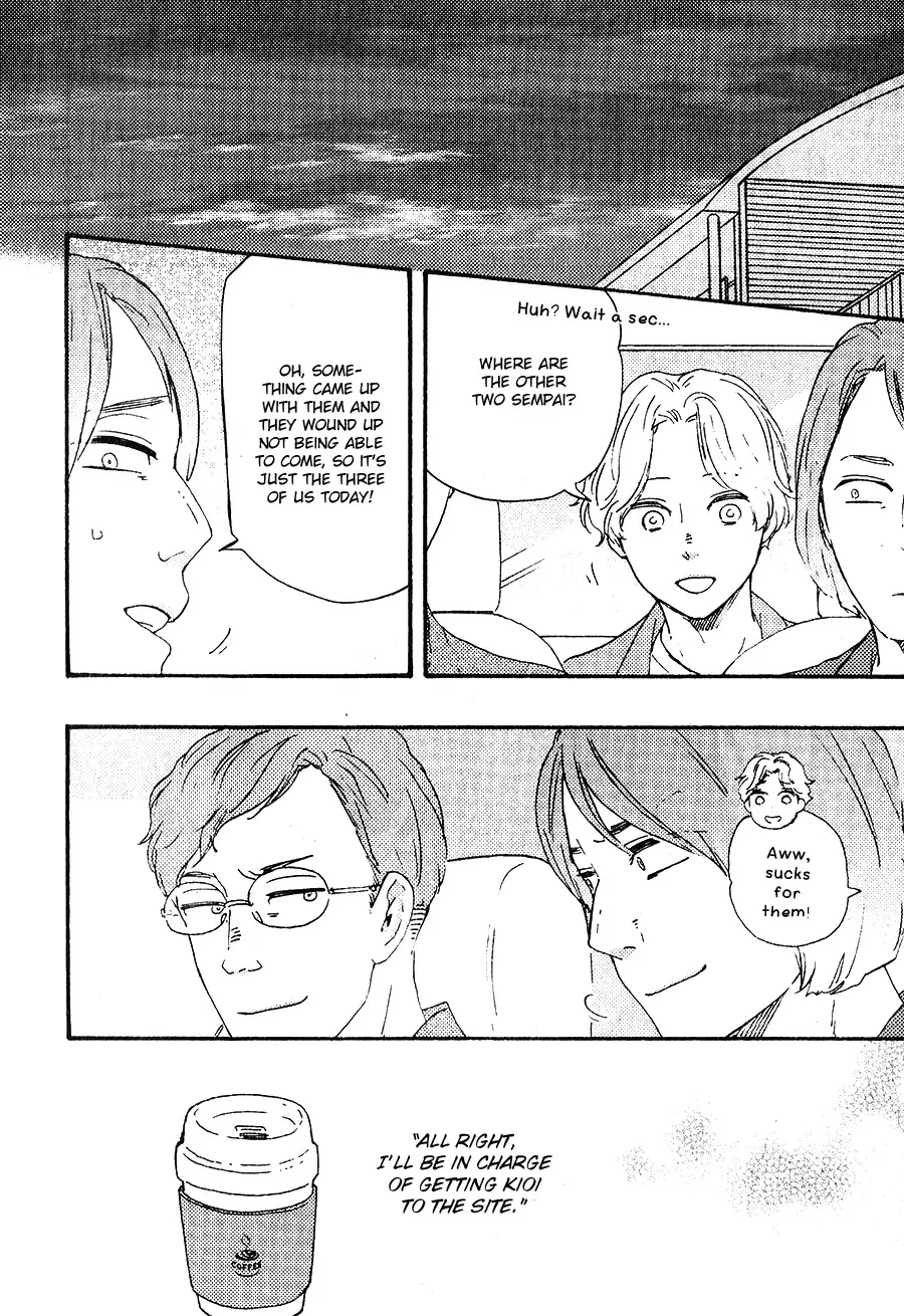 Boku no Chi Sutte Kuremasen ka Chapter 4 page 6 - 