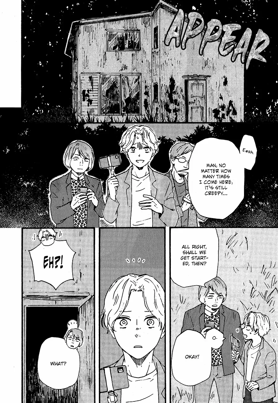 Boku no Chi Sutte Kuremasen ka Chapter 4 page 8 - 