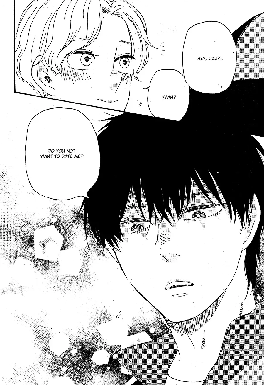 Boku no Chi Sutte Kuremasen ka Chapter 5 page 13 - 