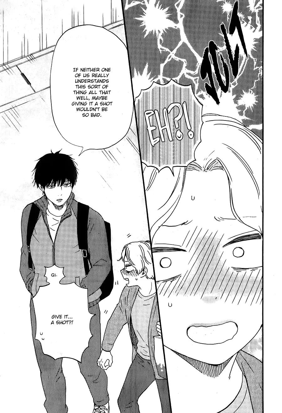 Boku no Chi Sutte Kuremasen ka Chapter 5 page 14 - 