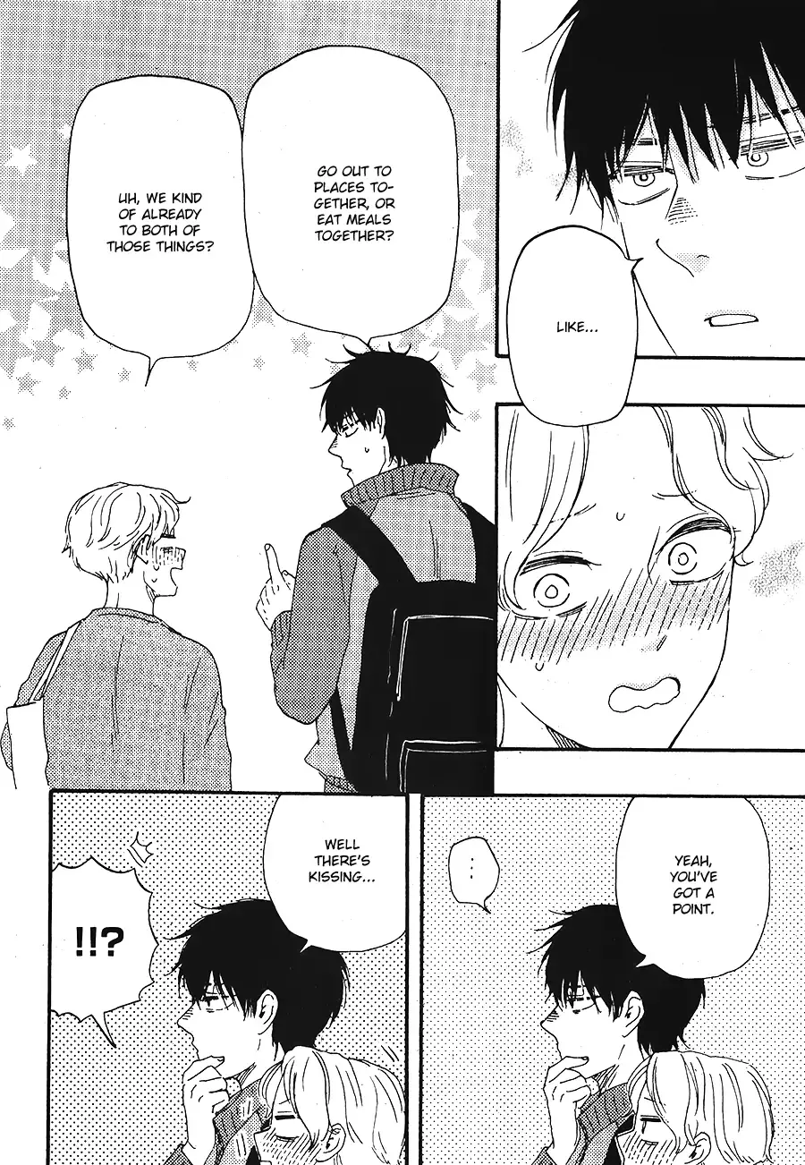 Boku no Chi Sutte Kuremasen ka Chapter 5 page 15 - 