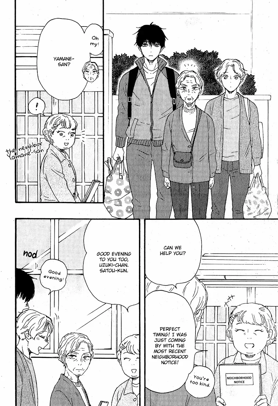 Boku no Chi Sutte Kuremasen ka Chapter 5 page 17 - 