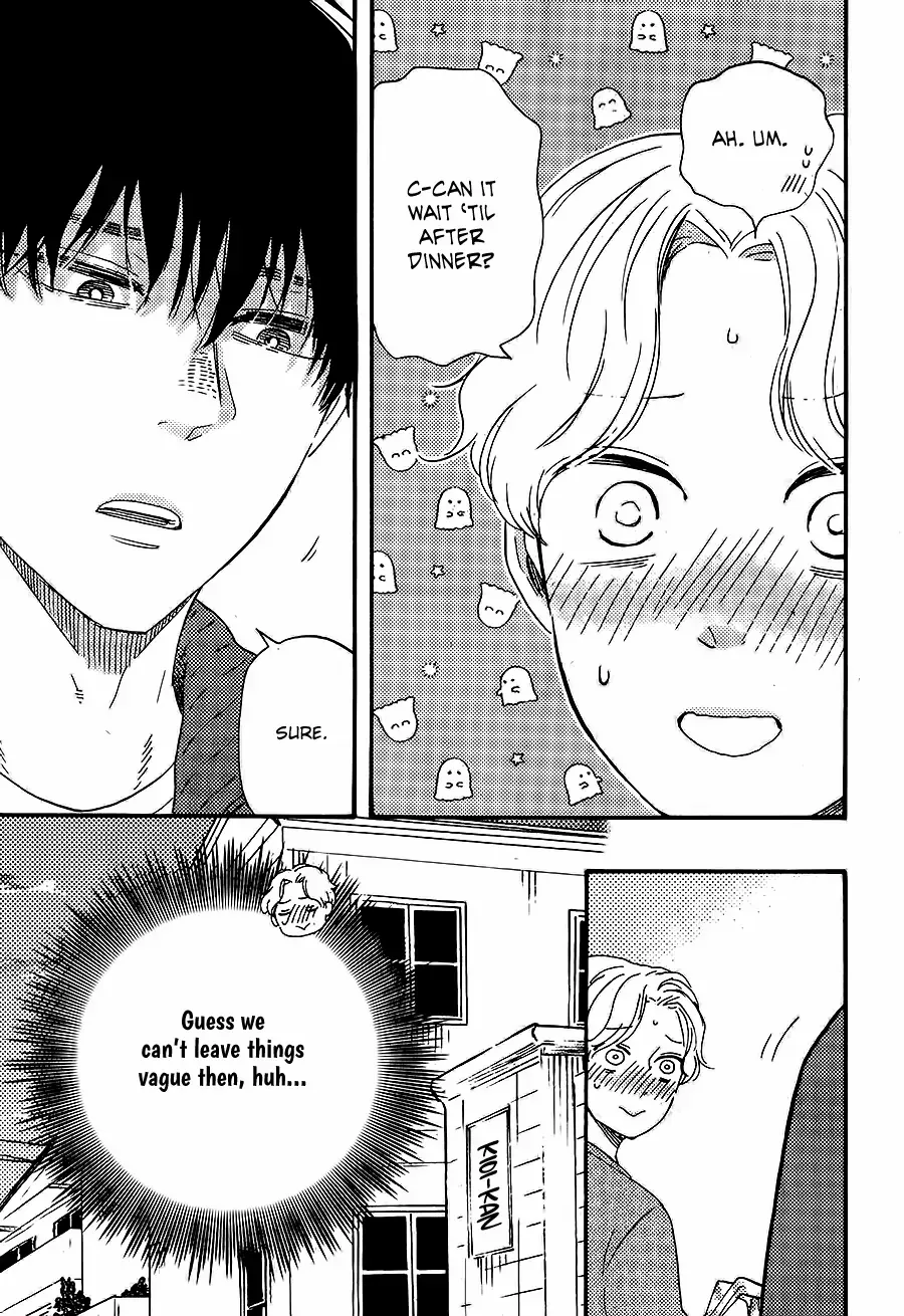 Boku no Chi Sutte Kuremasen ka Chapter 5 page 20 - 