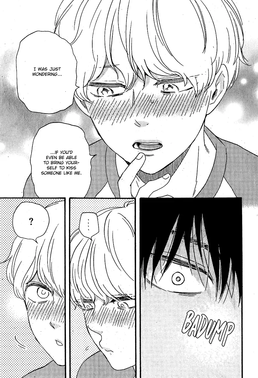 Boku no Chi Sutte Kuremasen ka Chapter 5 page 24 - 