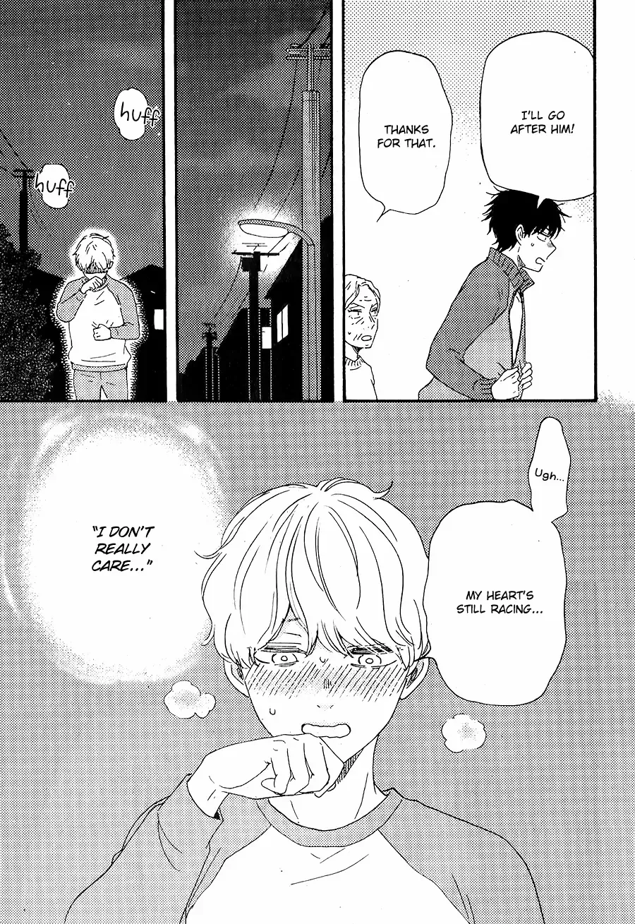 Boku no Chi Sutte Kuremasen ka Chapter 5 page 28 - 