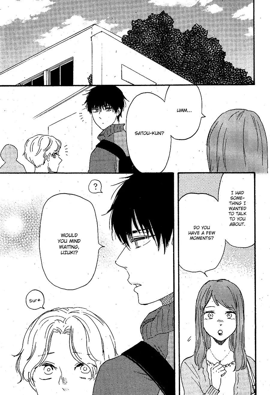 Boku no Chi Sutte Kuremasen ka Chapter 5 page 4 - 