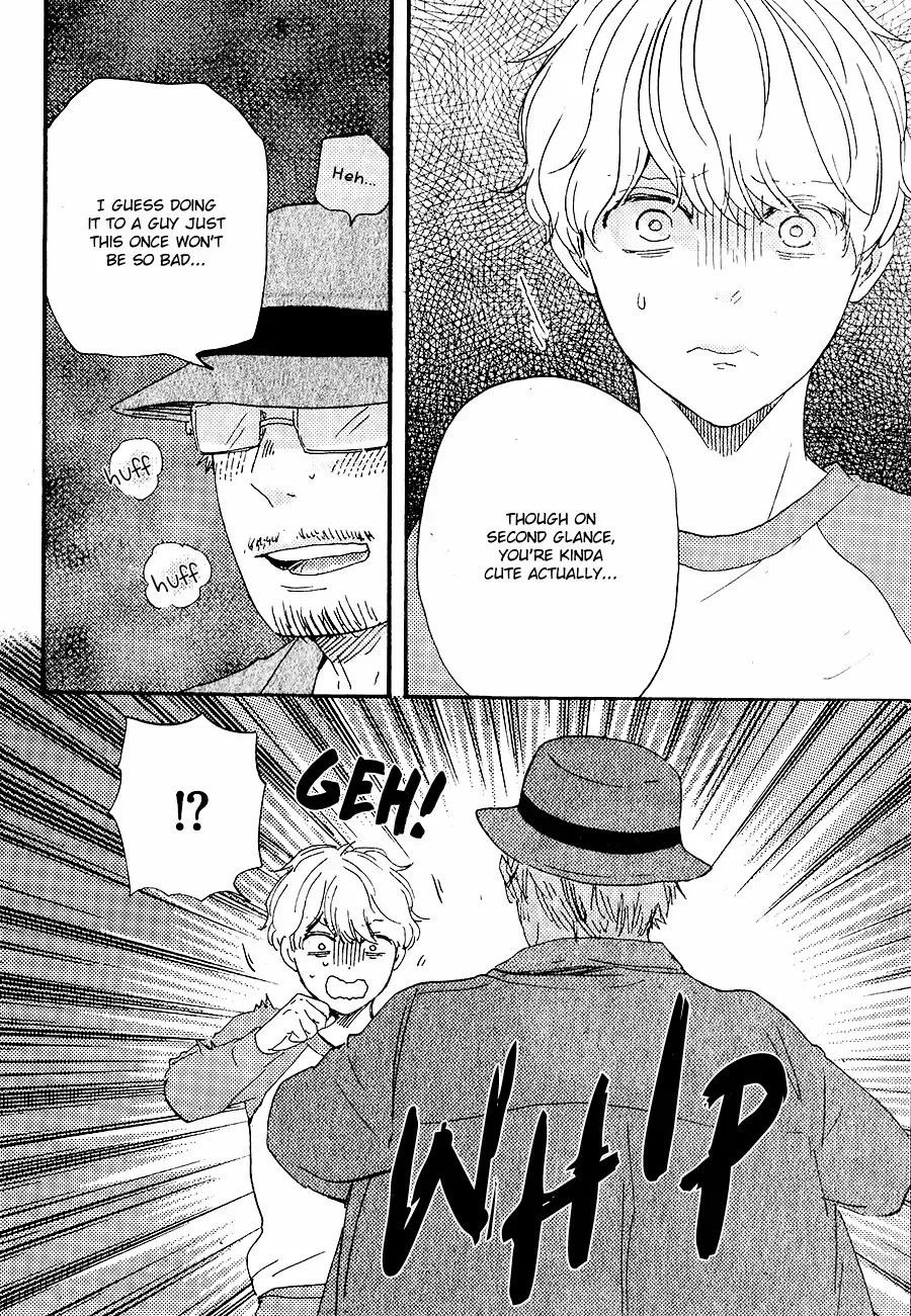 Boku no Chi Sutte Kuremasen ka Chapter 5 page 31 - 