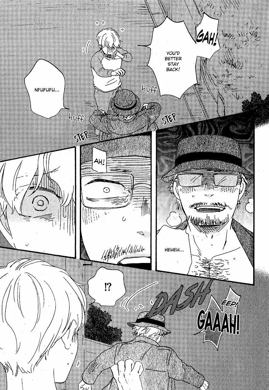 Boku no Chi Sutte Kuremasen ka Chapter 5 page 32 - 