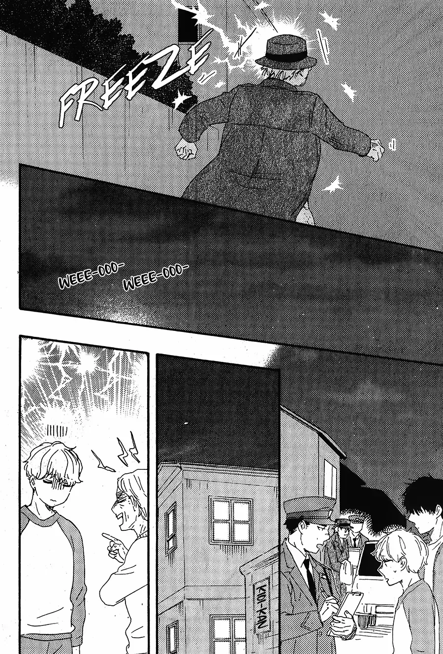 Boku no Chi Sutte Kuremasen ka Chapter 5 page 35 - 