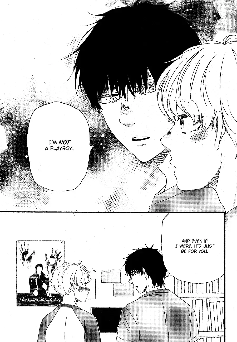 Boku no Chi Sutte Kuremasen ka Chapter 5 page 38 - 