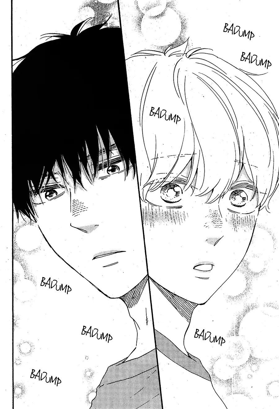 Boku no Chi Sutte Kuremasen ka Chapter 5 page 39 - 