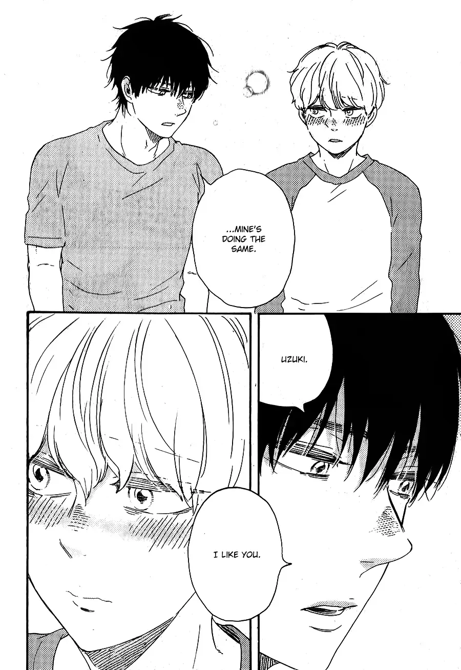 Boku no Chi Sutte Kuremasen ka Chapter 5 page 41 - 