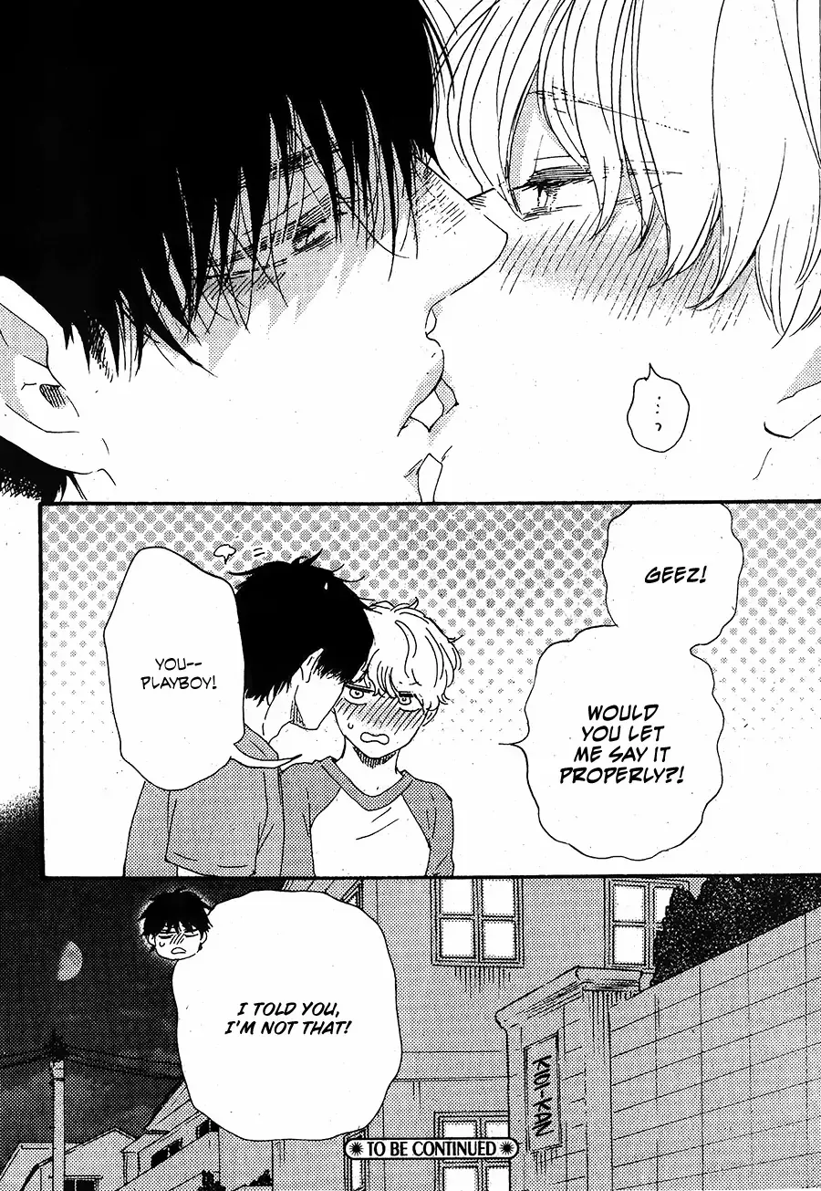 Boku no Chi Sutte Kuremasen ka Chapter 5 page 43 - 